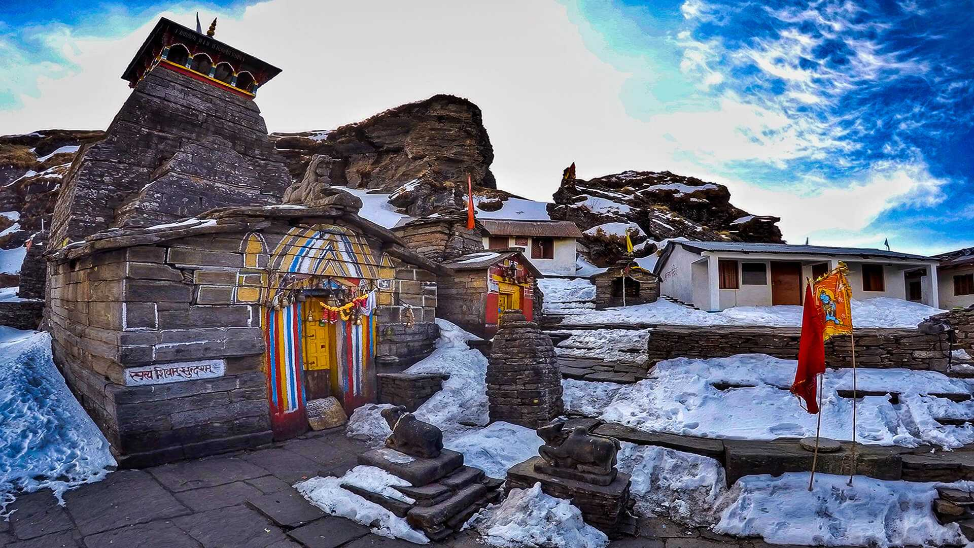 Kedarnath Yatra Package